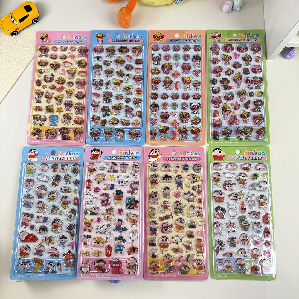 黑超奶嘴3D立体水晶贴纸皮卡丘卡通可爱儿童手账装饰浮雕贴画DIY