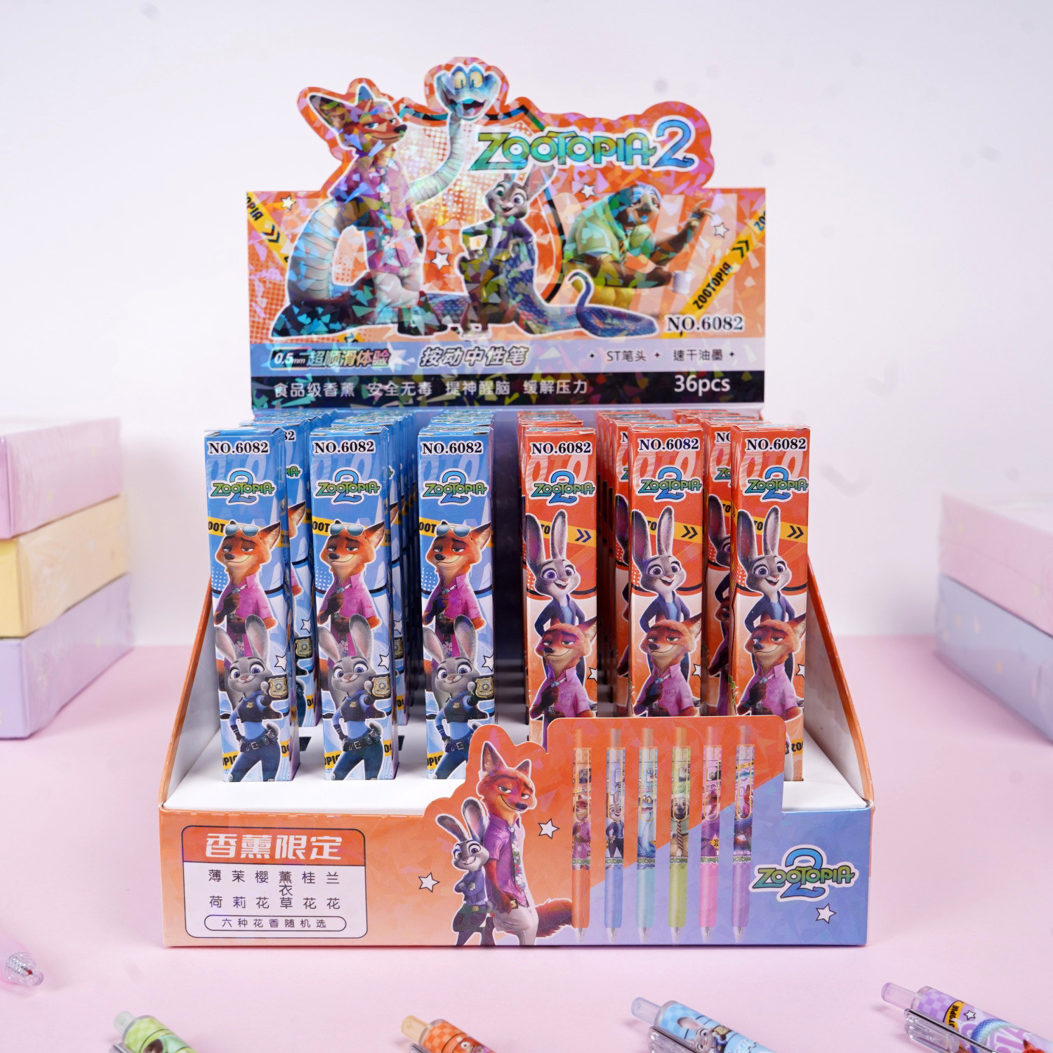 6082疯狂动物城2盲盒笔创意卡通尼克朱迪ST头按动中性笔书写顺畅