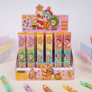 星星人盲盒中性笔按动式黑色水笔卡通可爱网红2025年新款学生专用