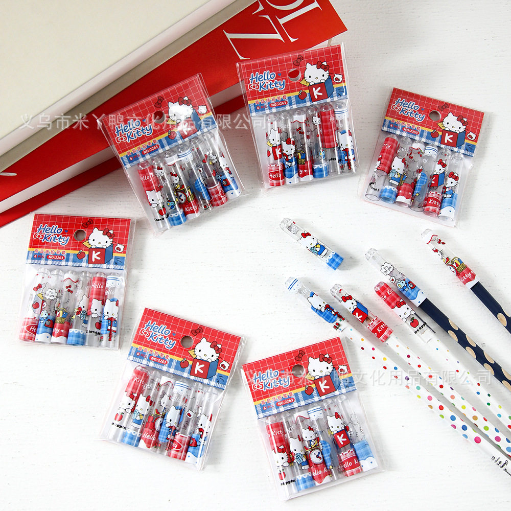 可爱猫咪笔帽铅笔用 萌趣文具配件 学生笔头保护套创意礼物6只装,文具电教/文化用品/商务用品,笔帽/笔套,淘宝优惠券,粉丝福利购,淘宝优惠卷