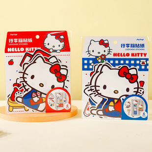 悦木凯蒂猫系列行李箱贴纸高颜值大号二次元动漫贴画装饰包