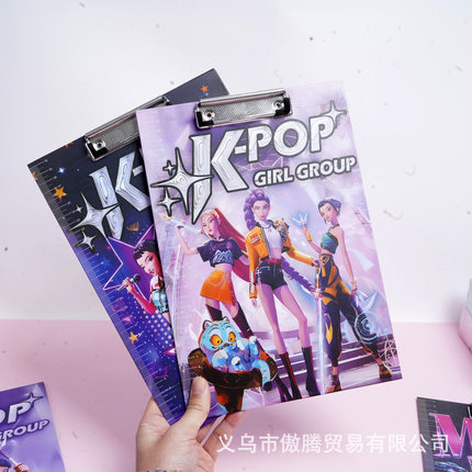 卡通新款猎魔女团A4板夹创意高颜值K-POP亚克力夹板学生写字垫板