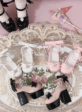 部分现货 3分4分6分小6 [雷雷兔鞋] 厚底鞋 BJD娃鞋 地雷鞋平脚穿