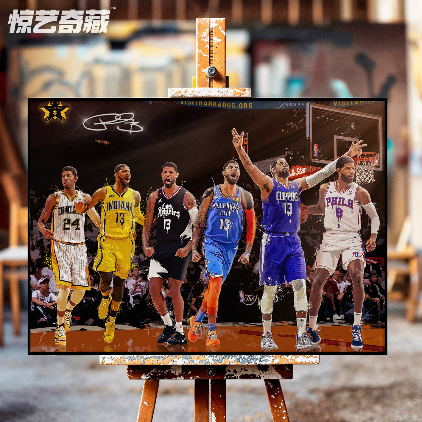 NBA保罗乔治 艺术家限量原创收藏版画 有证书签名球星礼物