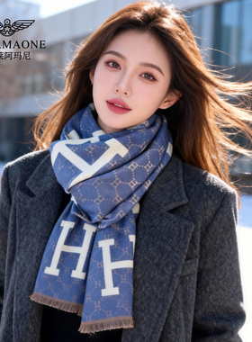 法莱阿玛尼蓝色围巾女款2025新款字母印花保暖围脖披肩外搭送女友