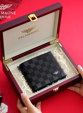 法莱阿玛尼2025新款男士真皮钱包送男朋友老公生日礼物皮夹一体