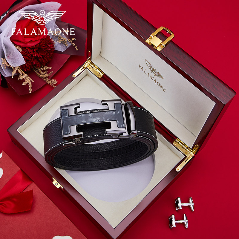 法莱阿玛尼男士皮带真皮自动扣轻奢腰带H扣百搭商务裤带生日礼物