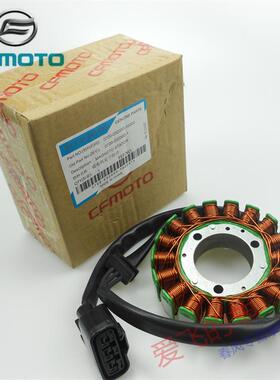 春风摩托车原厂配件400NK磁电机定子650NK/TR/MT/650国宾发电线圈