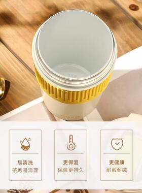 CAKA茶卡保温杯女咖啡随行杯子高颜值不锈钢吸管学生陶瓷内胆水杯