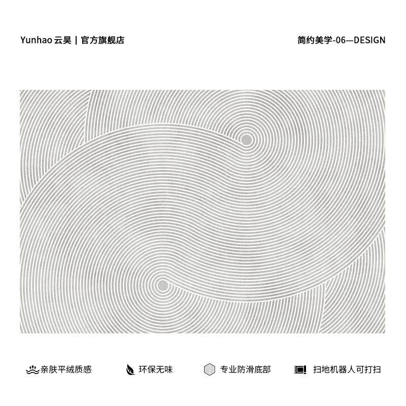 f7de批发地垫电脑椅书桌转椅垫长方形书房地毯电脑桌下办公桌椅子