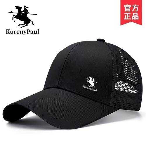 保罗正品男女透气防晒棒球帽