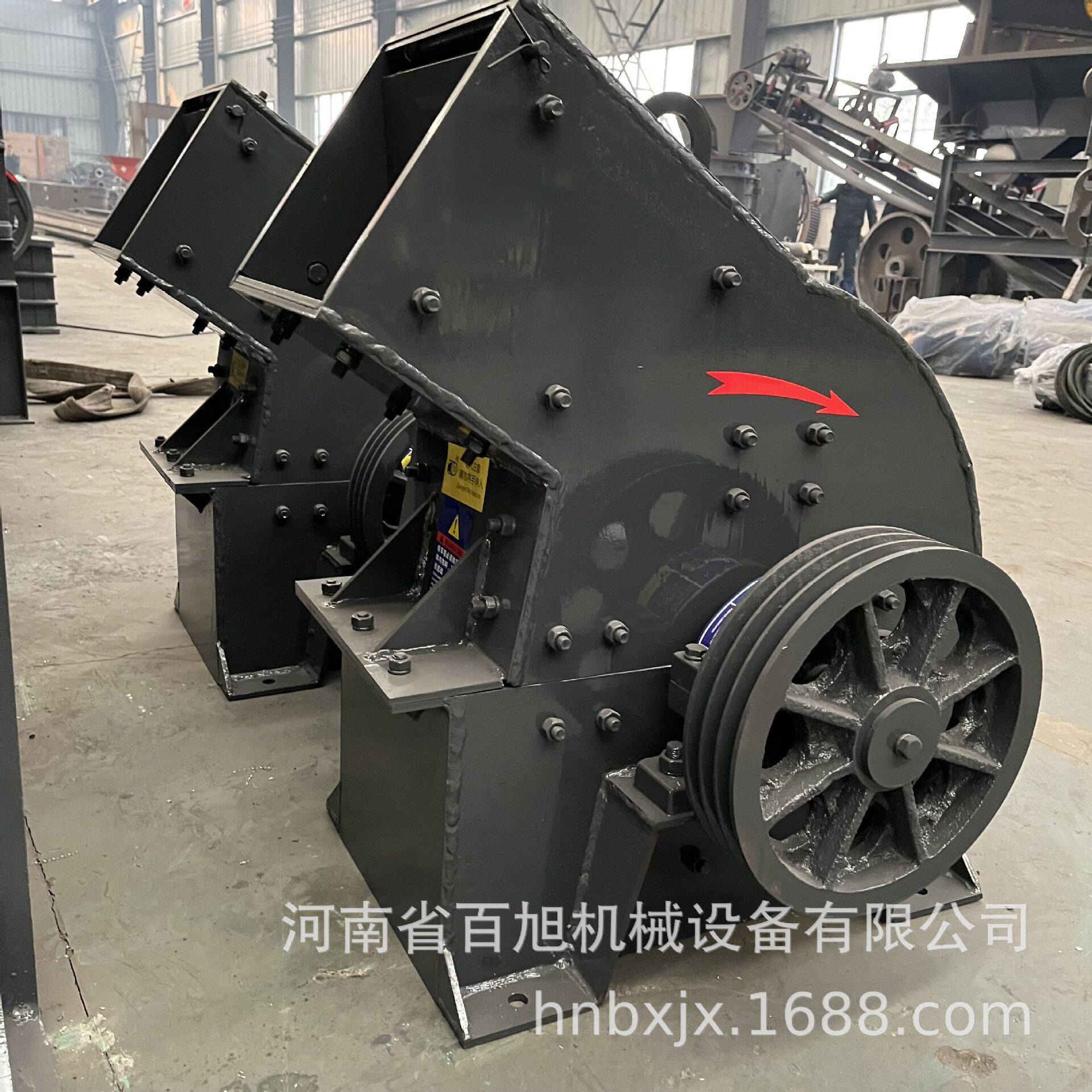 煤炭渣甩锤式制砂机便携式柴油驱动建筑垃圾粉碎机小型锤式破碎机