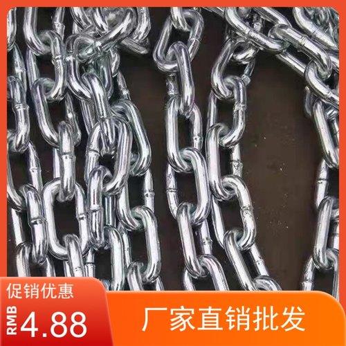 镀锌铁链子防盗加粗加长2-10mm狗链特粗焊接铁链条锁吊链拴牛包邮