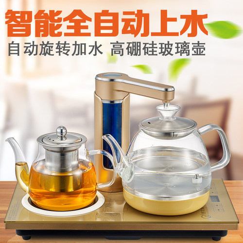 家用矿泉桶装水饮水机抽水器电动抽水泵茶台自动加热茶具上吸水器