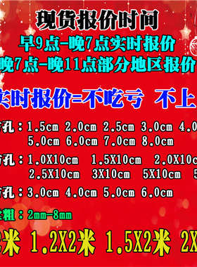 斜方镀锌铁丝网电焊网养殖网防护围栏铁艺网格货架铁网片狗笼子