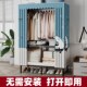 折叠免安装 布衣柜单人小号家用卧室出租房学生简易收纳挂衣柜加粗