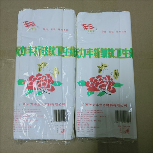 天力丰新皱纹卫生纸  140g产后月子卫生 生活用纸 长款1层