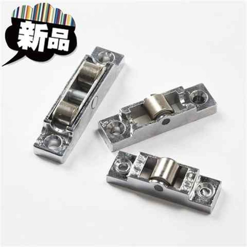 塑钢窗滑轮塑4钢门窗配件推拉窗户滚轮移窗滑轮80/88单平槽滑轮