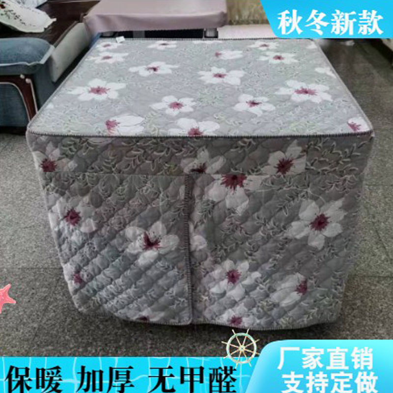 加厚正方形烤火布套桌布四方布罩餐桌套子电烤炉桌罩家用电炉罩套