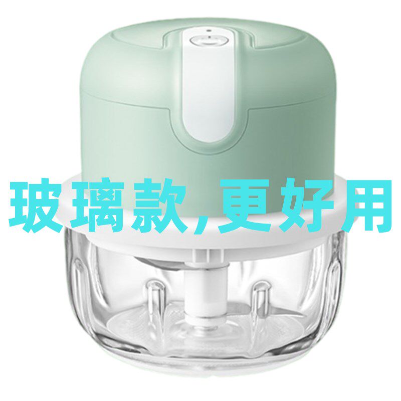 捣蒜泥神器电动绞蒜器打蒜蓉拉切蒜末粉碎机自动绞肉器大蒜搅蒜器