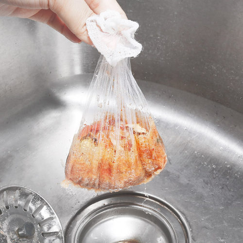厨房水槽过滤网水池下水道地漏过滤网洗碗池厨房漏水槽过滤网提笼