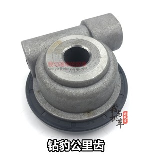 米表轮 银豹 表齿轮 HJ125码 公里表齿轮里程线 摩托车配件钻豹125