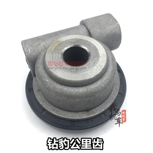 银豹 摩托车配件钻豹125 HJ125码表齿轮 米表轮 公里表齿轮里程线