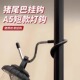 户外露营猪尾巴挂钩灯杆S型防滑帐篷杆露营灯置物挂架天幕杆灯钩