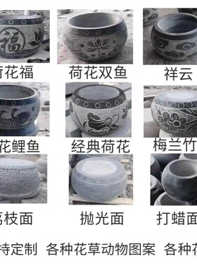 石雕柱墩青石柱顶石石础柱基石雕花老石墩仿古圆墩柱脚欧式石墩皮