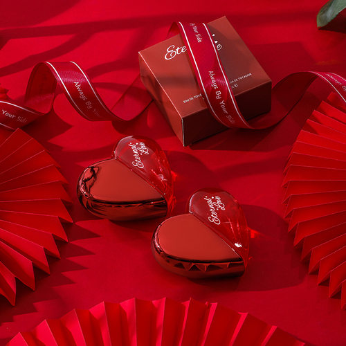 诗芒50ml爱心香水小众礼物