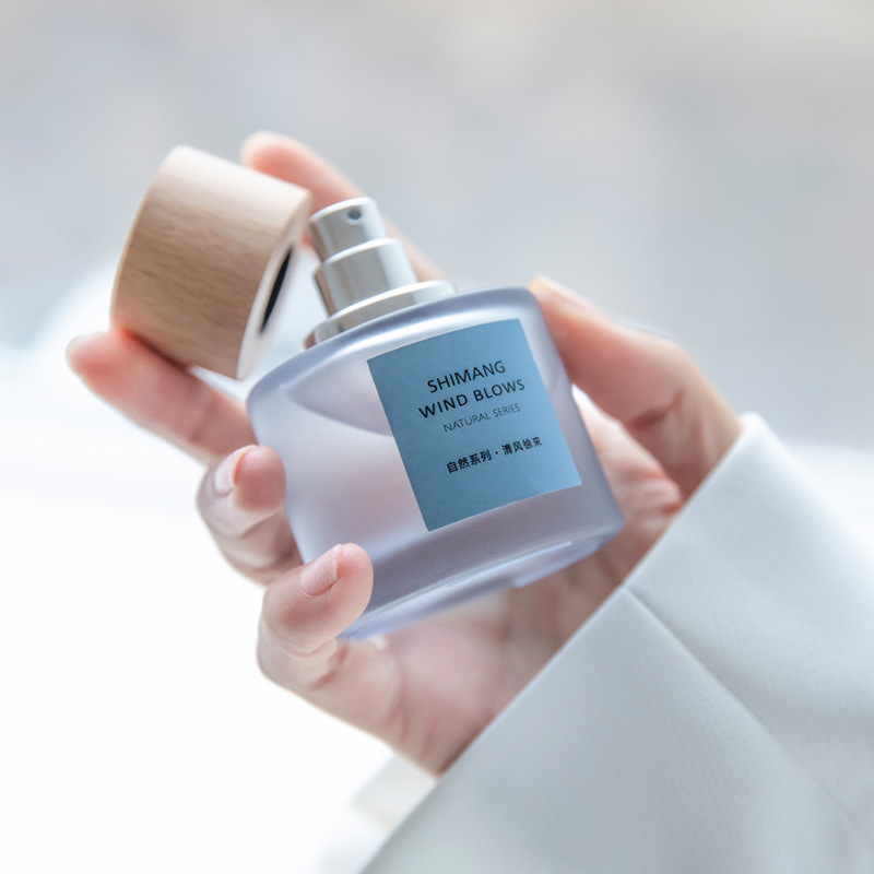 诗芒白茶清欢淡香水清新自然男女香水中性平价持久留香少女约会