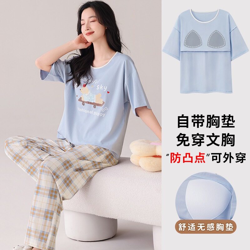 夏季带胸垫爽棉女睡衣两件套