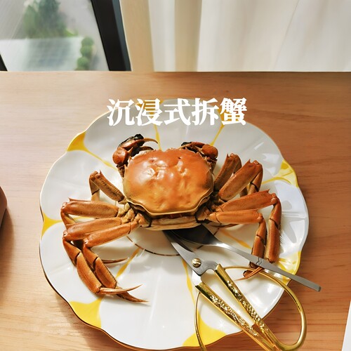 吃大闸蟹神器！中秋蟹八件套不锈钢虾蟹专用处理小工具剥螃蟹剪刀