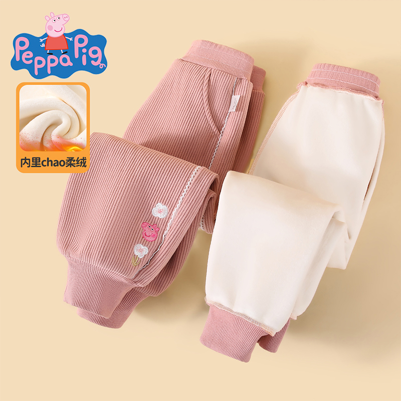内里加绒长裤裤子小猪佩奇冬卫裤