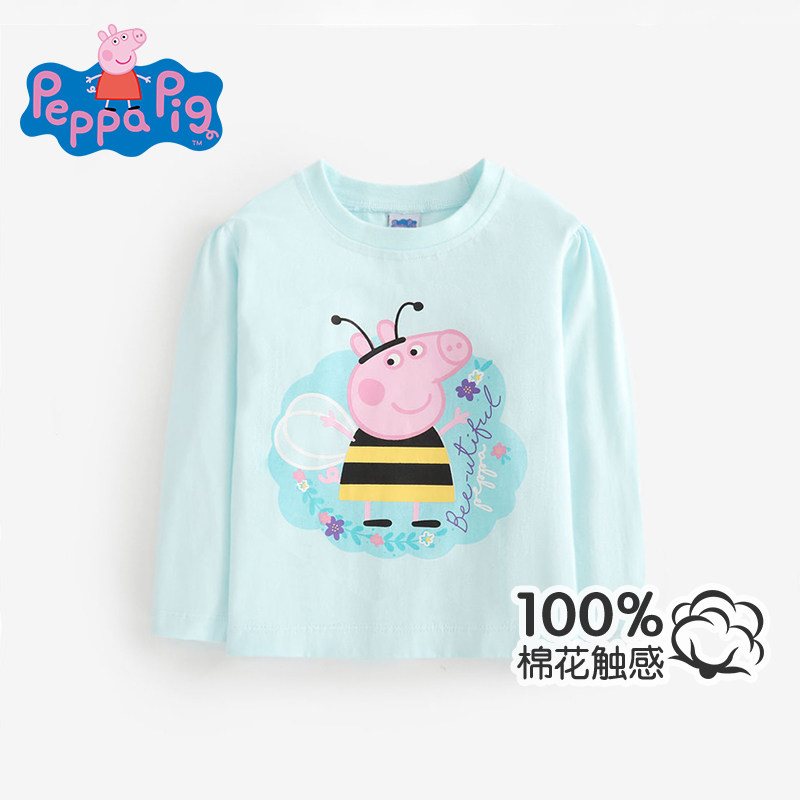 小猪佩奇宝宝长袖T恤2026新款春秋季纯棉T男童上衣女童打底衫童装,童装/婴儿装/亲子装,T恤,淘宝优惠券,粉丝福利购,淘宝优惠卷