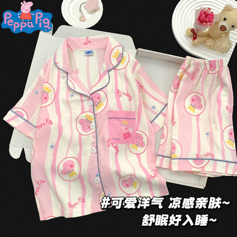 小猪佩奇2026新款女童睡衣短袖夏季款中大童亲子装宝宝家居服套装