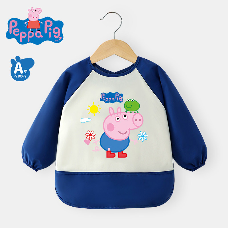 小猪佩奇儿童罩衣宝宝吃饭围兜防水防脏小孩围裙男女长袖婴儿饭兜,童装/婴儿装/亲子装,反穿衣/罩衣,淘宝优惠券,粉丝福利购,淘宝优惠卷