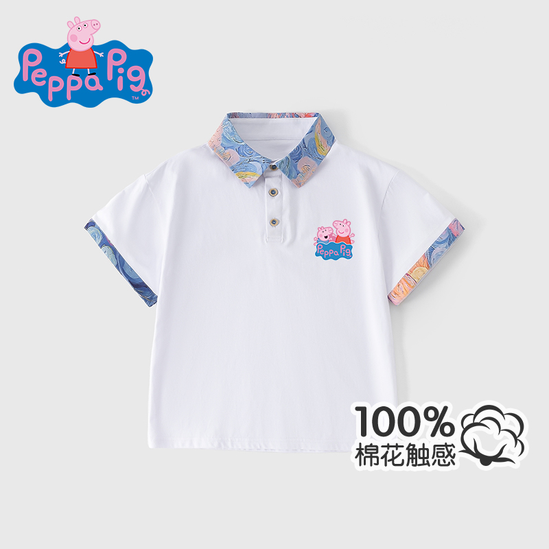 小猪佩奇POLO衫100%棉短袖夏儿童