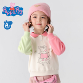 小猪佩奇女童卫衣2026新款 小女孩洋气上衣宝宝polo翻领卫衣 春秋季