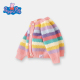 小猪佩奇宝宝针织开衫 春秋女童外套婴儿打底毛衣儿童上衣2026秋冬