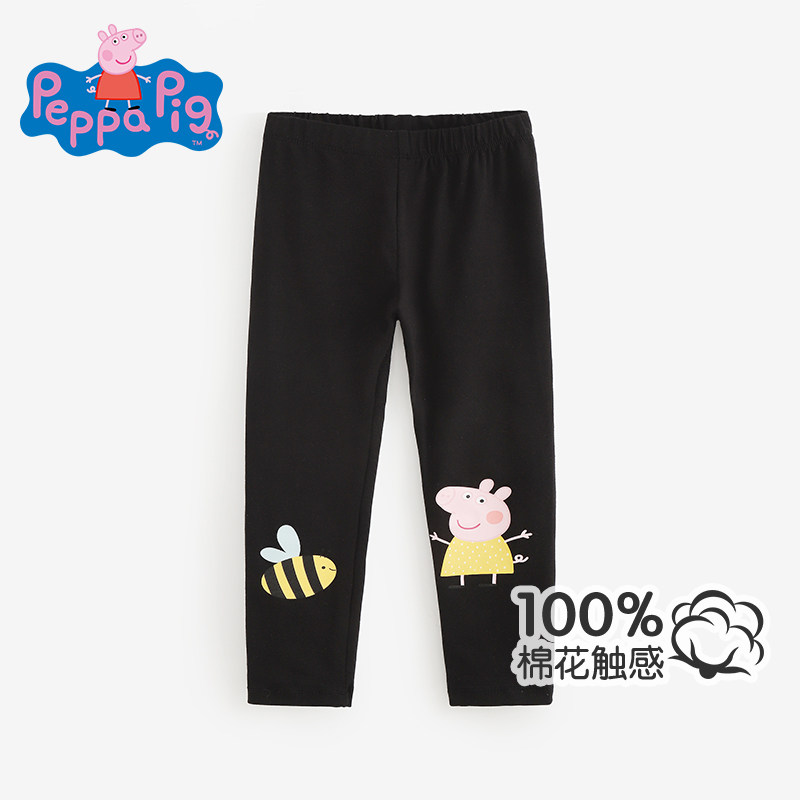小猪佩奇女童打底裤2026春秋季新款外穿裤子纯棉长裤小宝宝休闲裤,童装/婴儿装/亲子装,裤子,淘宝优惠券,粉丝福利购,淘宝优惠卷