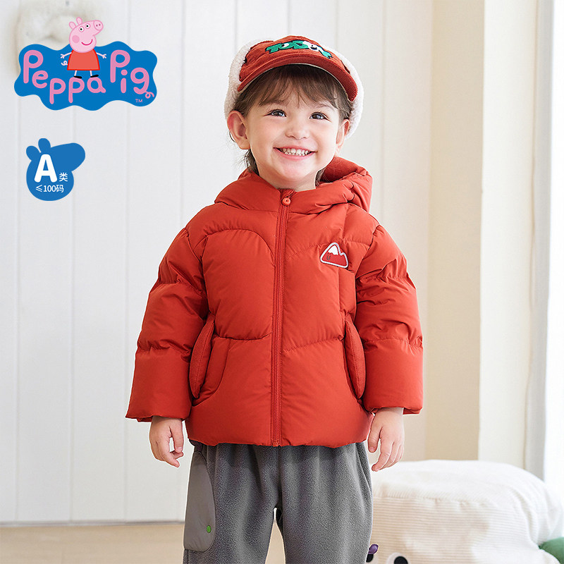 小猪佩奇童装宝宝羽绒服冬装2026新婴儿红色儿童外套男女童拜年服,童装/婴儿装/亲子装,羽绒服,淘宝优惠券,粉丝福利购,淘宝优惠卷
