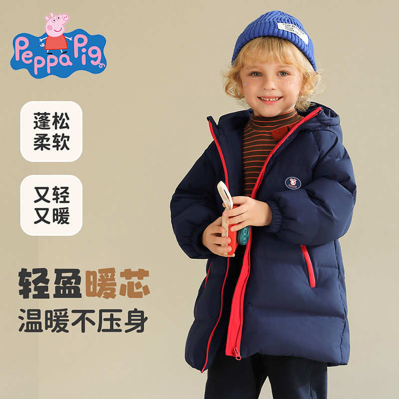 小猪佩奇儿童棉服2026新款冬季外套男童衣女童冬装中长款加厚宝宝