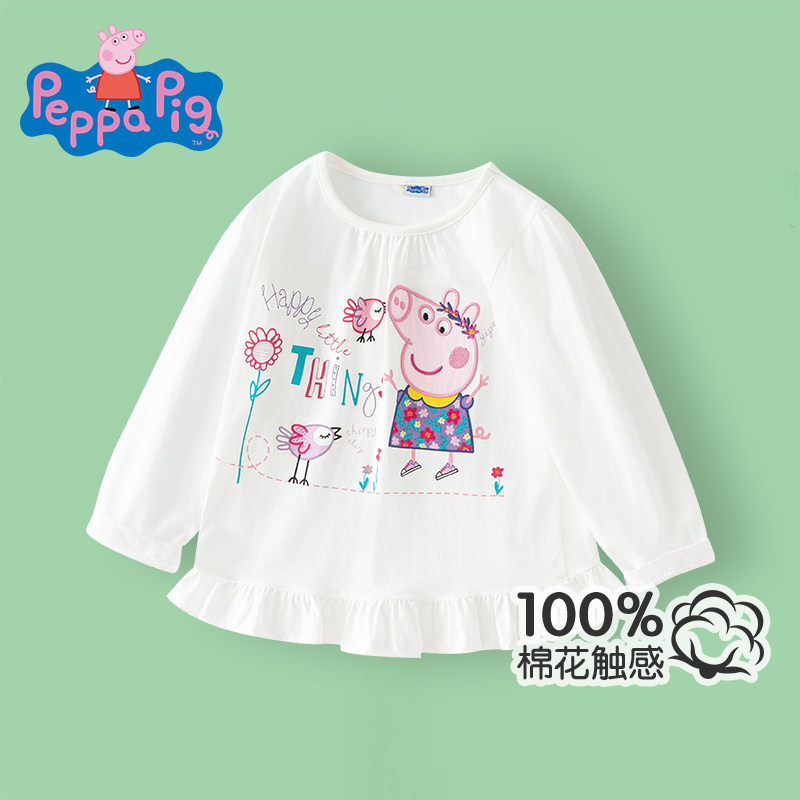 小猪佩奇女童长袖t恤春秋款2026新款洋气儿童打底衫宝宝上衣秋季,童装/婴儿装/亲子装,T恤,淘宝优惠券,粉丝福利购,淘宝优惠卷