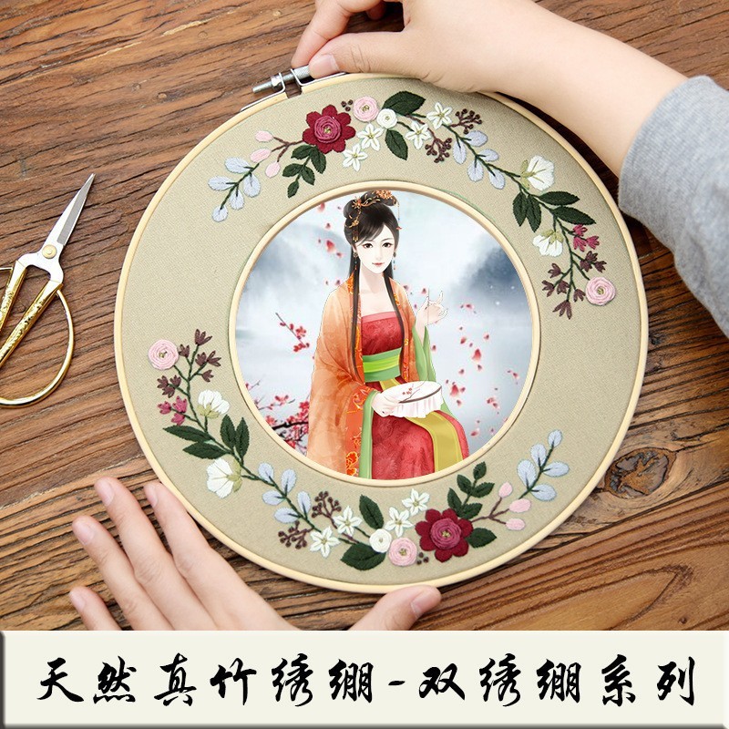 刺绣diy手工客厅装饰画北欧风格沙发背景画简约创意挂画材料包图片