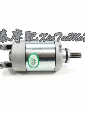 黄龙BJ600GS/3k00飓风302R追600/350赛600/350启动电机起动马达