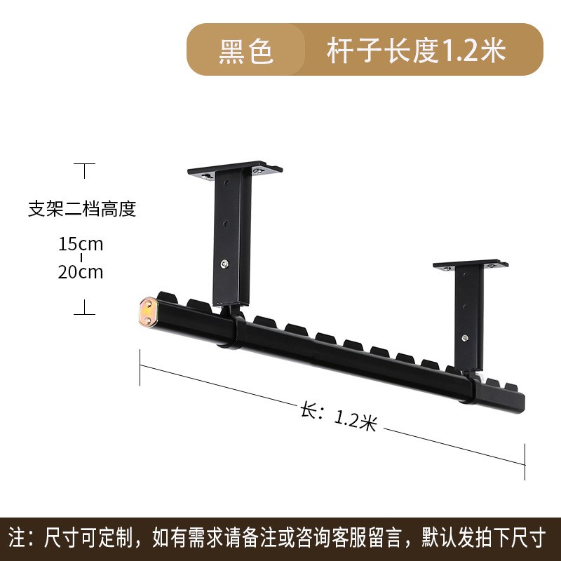 3OBR晾衣杆阳台顶装单杆铝合金吊顶式晒衣杆吊挂凉衣架家用固定晾