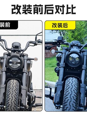 奔达黑旗950/500金吉拉450拿z破仑灰石250改装复古X灯毒液大灯总