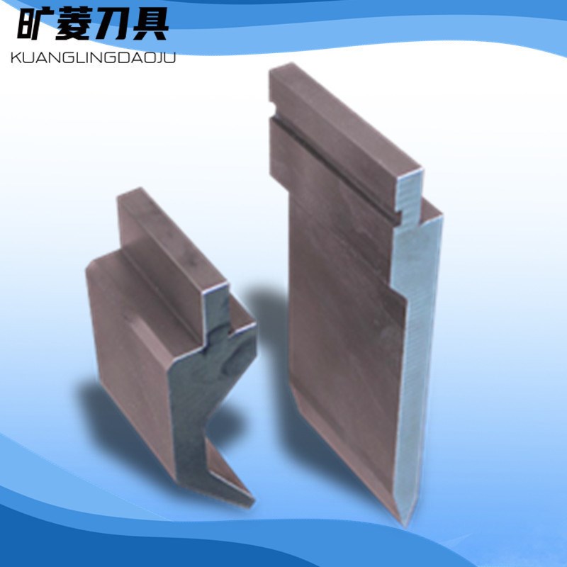 厂家供应折弯机模具 20mm分段设计折边机刀模具