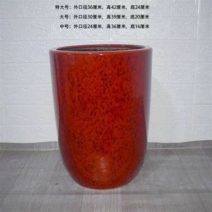 U型中大号特大号幸福树绿萝发财树欧式 简约落地家用办公陶瓷花盆